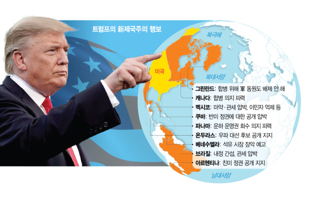 희토류 vs 반도체 소재…中·日 ‘경제 전쟁’ 전면전 치닫나 [글로벌 모닝 브리핑]