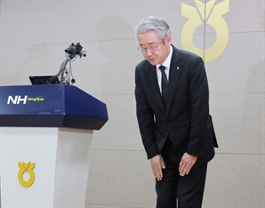 농협 회장 7명 중 5명이 중도 퇴진…농민 중심 기관으로 거듭나야 [View&Insight]