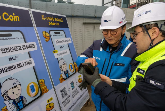 '위험해서 작업 중단해요…'DL이앤씨, 작업중지권 활용 건수 5년새 7배↑[코주부]