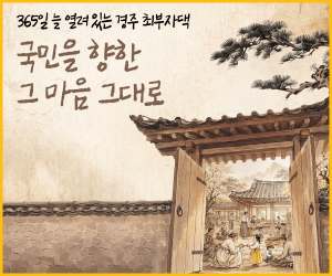 KB금융지주
